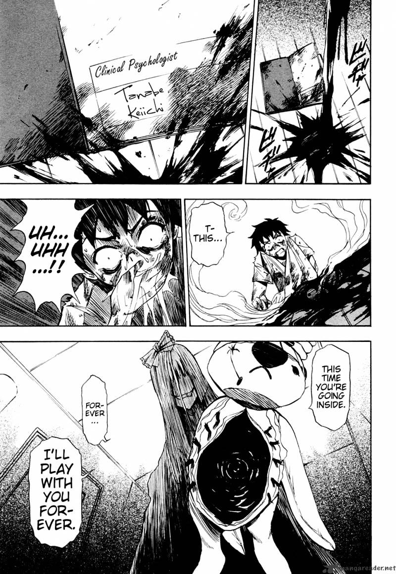 Read Ibitsu EN Manga Online