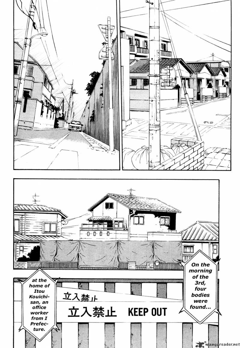 Read Ibitsu EN Manga Online