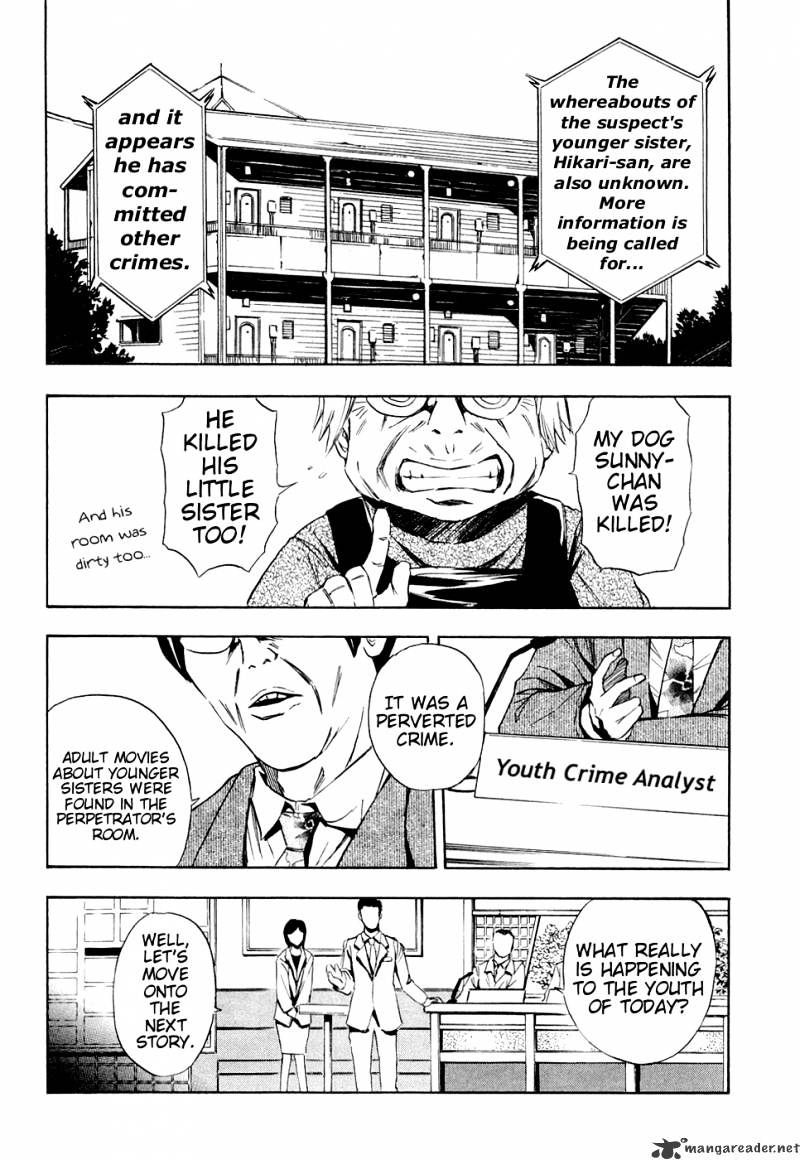 Read Ibitsu EN Manga Online