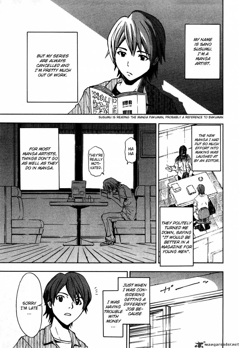 Read Ibitsu EN Manga Online