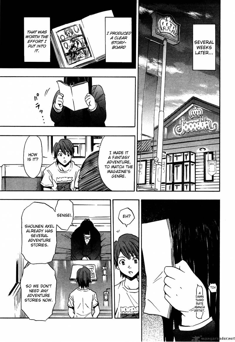 Read Ibitsu EN Manga Online