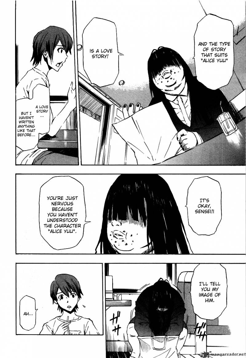 Read Ibitsu EN Manga Online