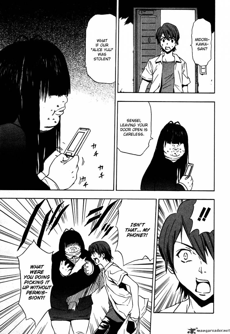 Read Ibitsu EN Manga Online