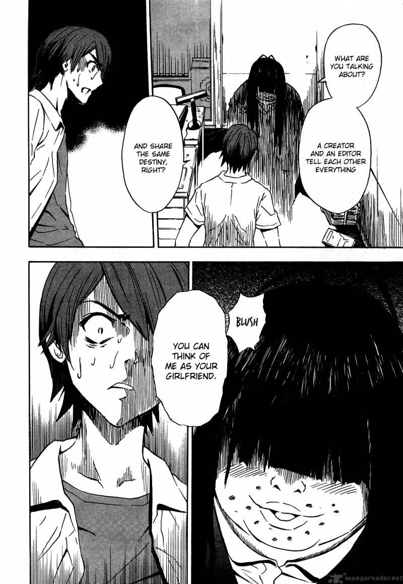 Read Ibitsu EN Manga Online