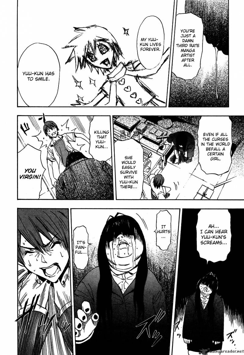 Read Ibitsu EN Manga Online