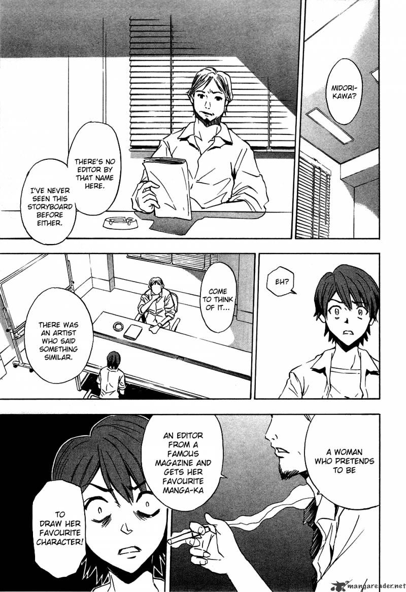 Read Ibitsu EN Manga Online