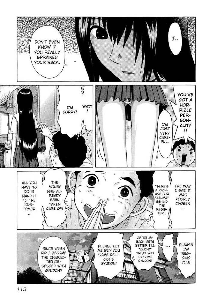 Read Ibitsu EN Manga Online