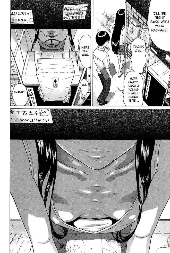 Read Ibitsu EN Manga Online