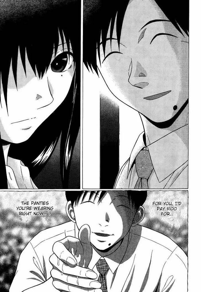 Read Ibitsu EN Manga Online