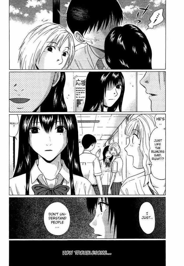 Read Ibitsu EN Manga Online