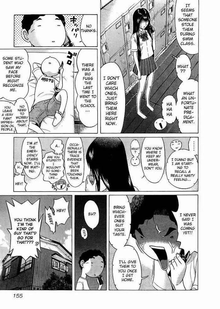 Read Ibitsu EN Manga Online