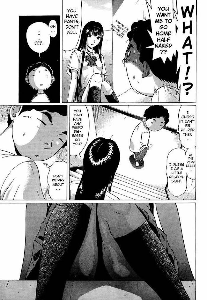 Read Ibitsu EN Manga Online