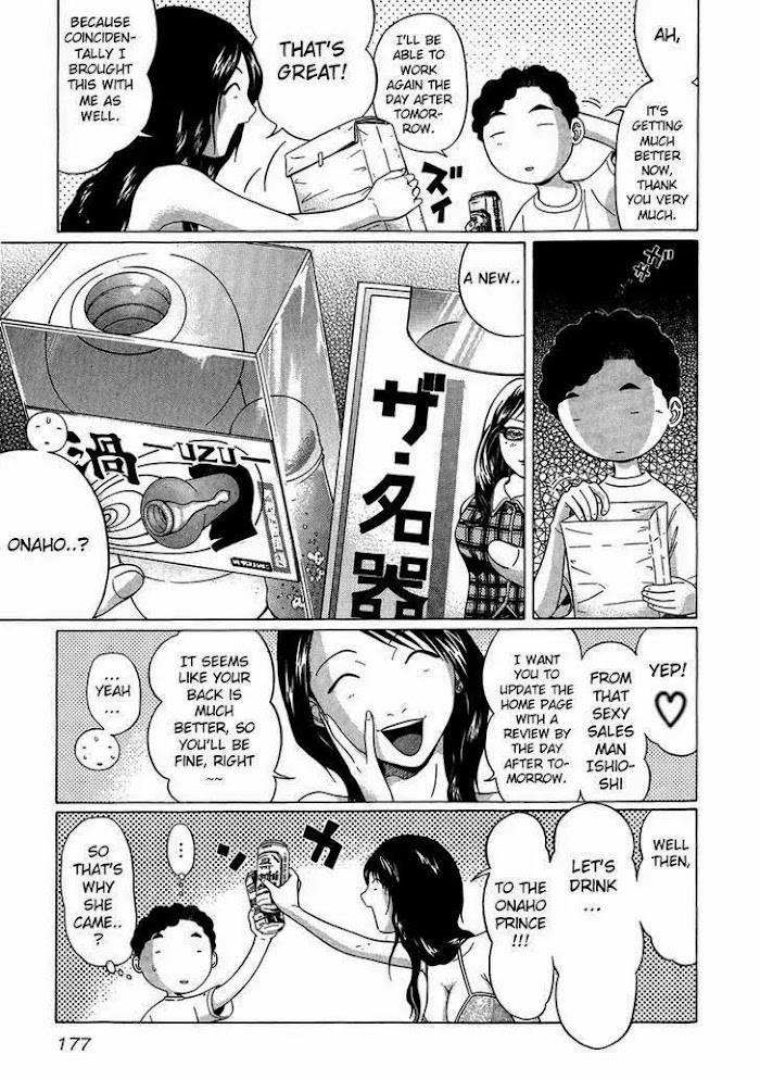 Read Ibitsu EN Manga Online