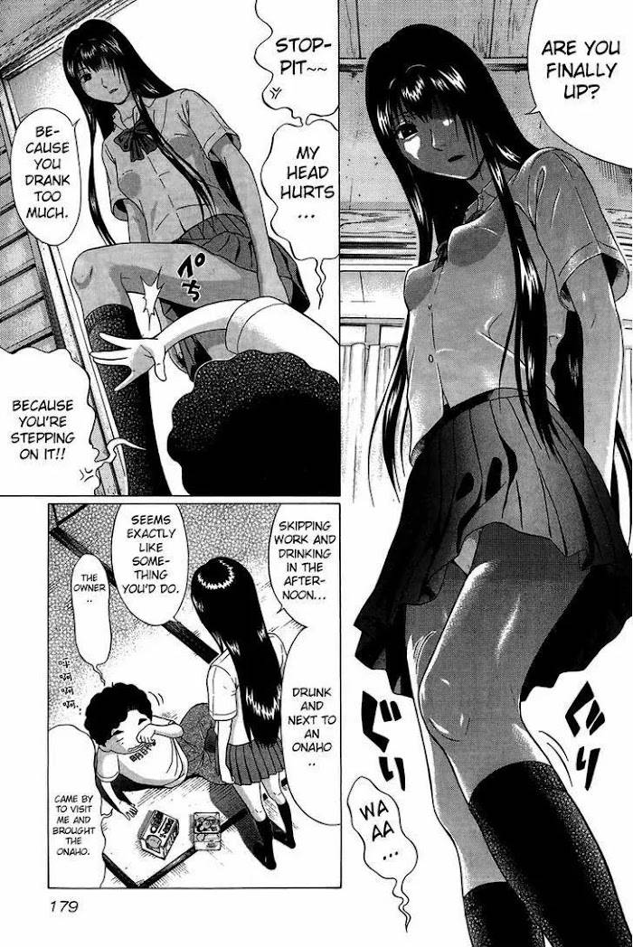 Read Ibitsu EN Manga Online