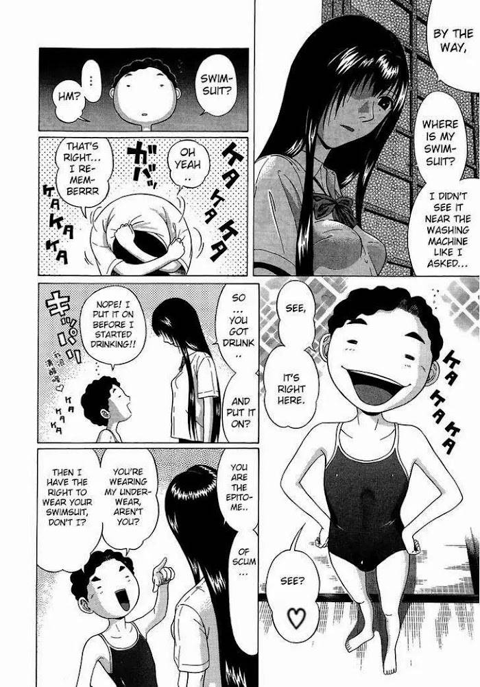 Read Ibitsu EN Manga Online