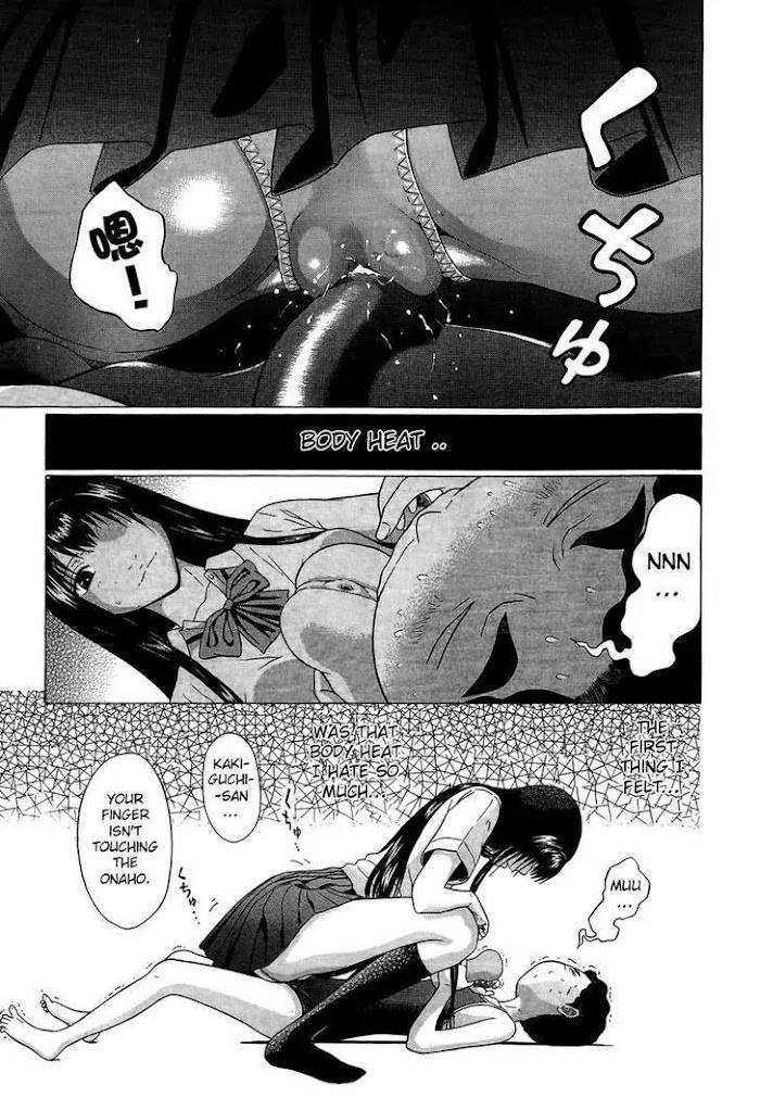 Read Ibitsu EN Manga Online