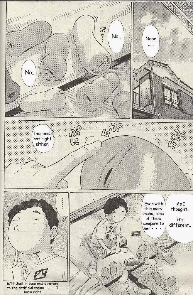 Read Ibitsu EN Manga Online
