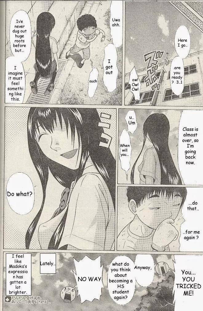 Read Ibitsu EN Manga Online