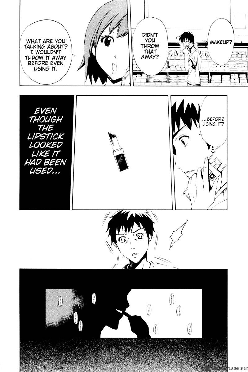 Read Ibitsu EN Manga Online