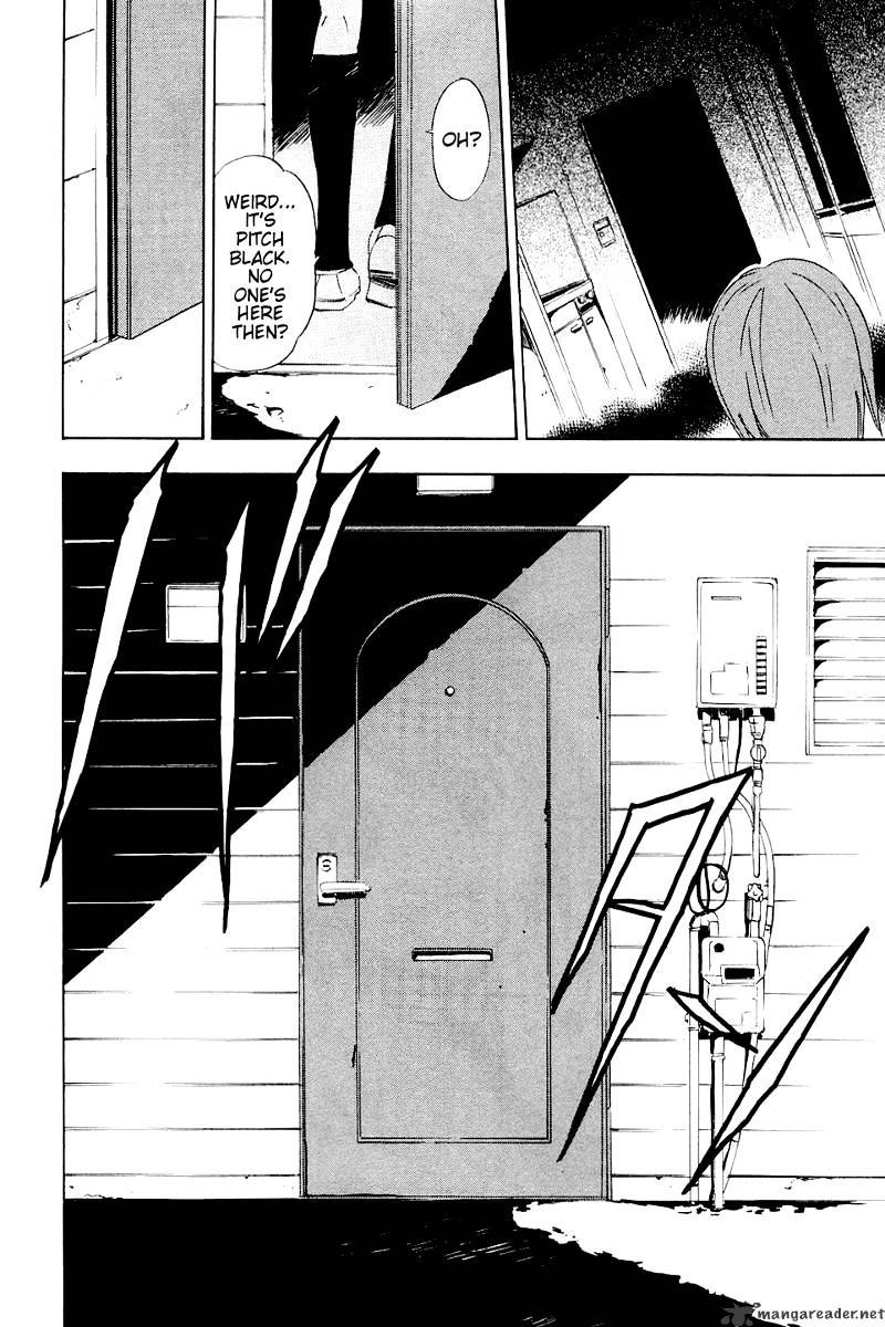 Read Ibitsu EN Manga Online