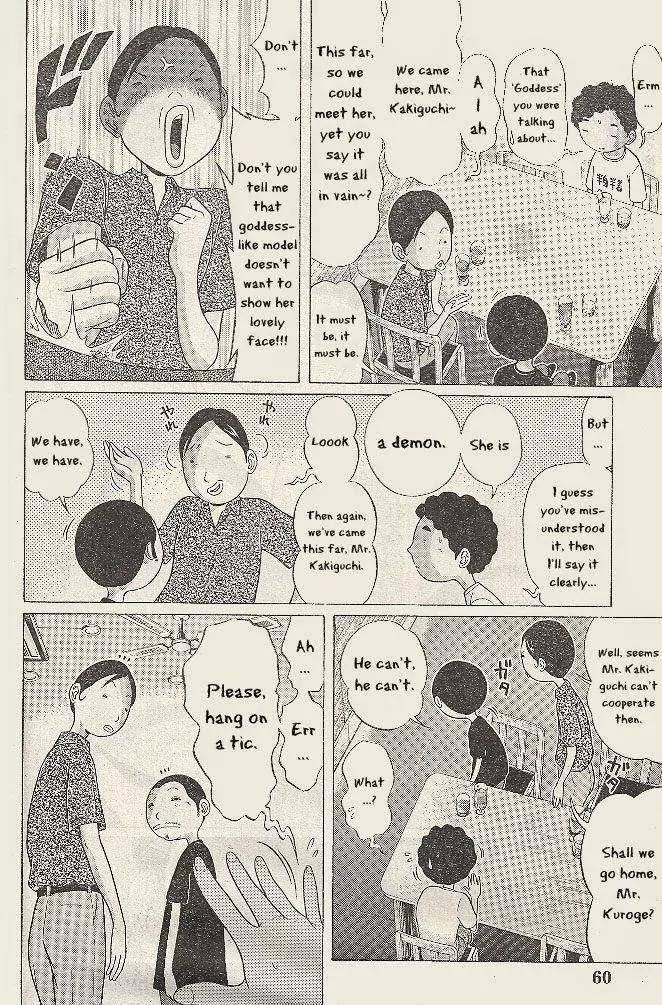 Read Ibitsu EN Manga Online