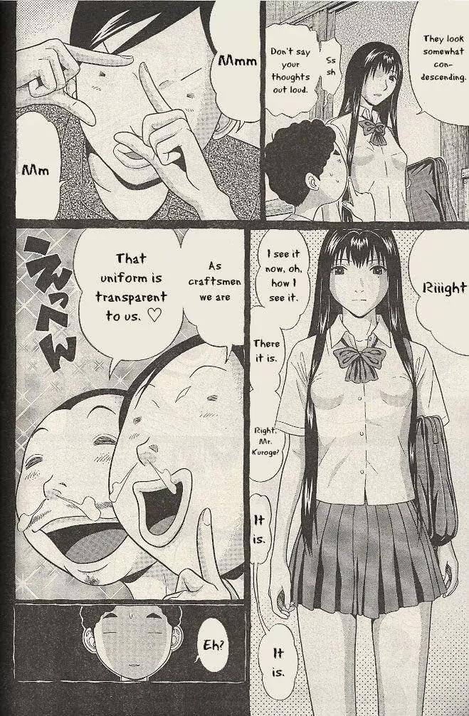 Read Ibitsu EN Manga Online
