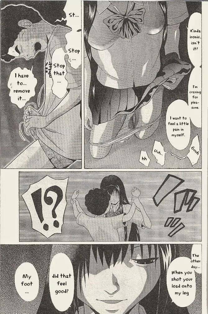 Read Ibitsu EN Manga Online