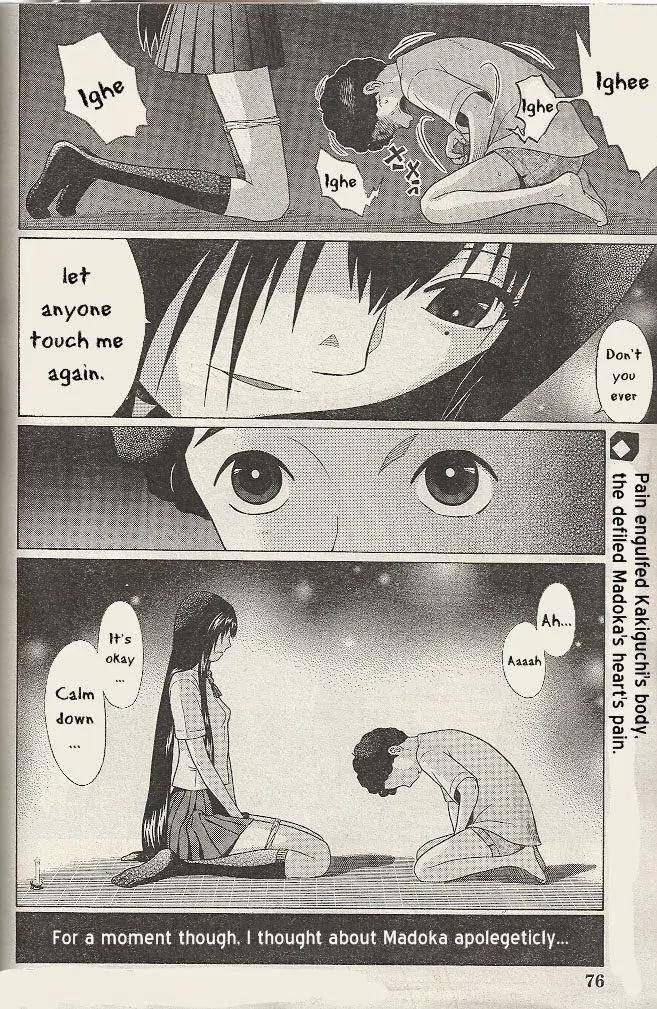 Read Ibitsu EN Manga Online