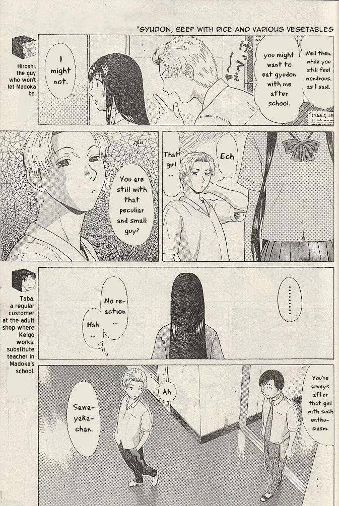 Read Ibitsu EN Manga Online