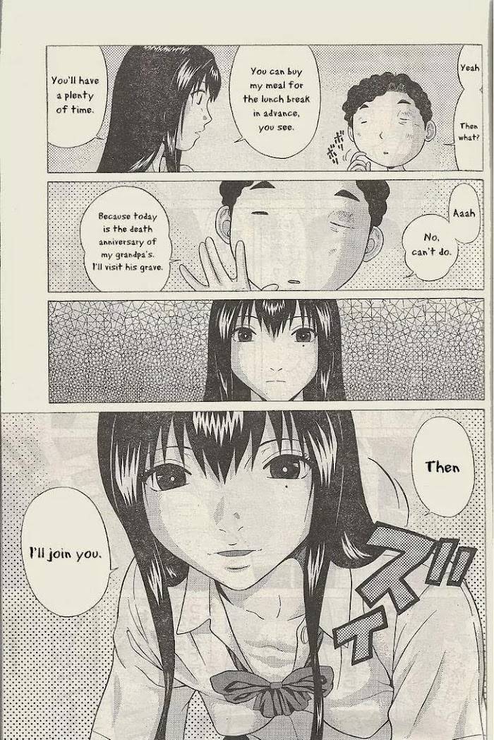 Read Ibitsu EN Manga Online