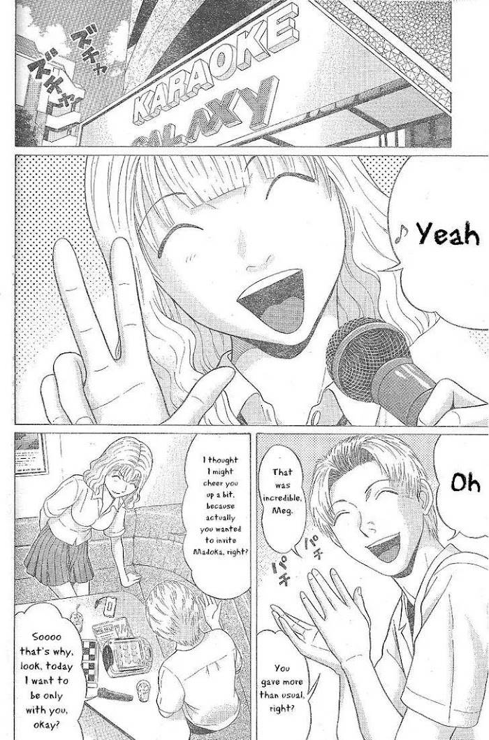 Read Ibitsu EN Manga Online