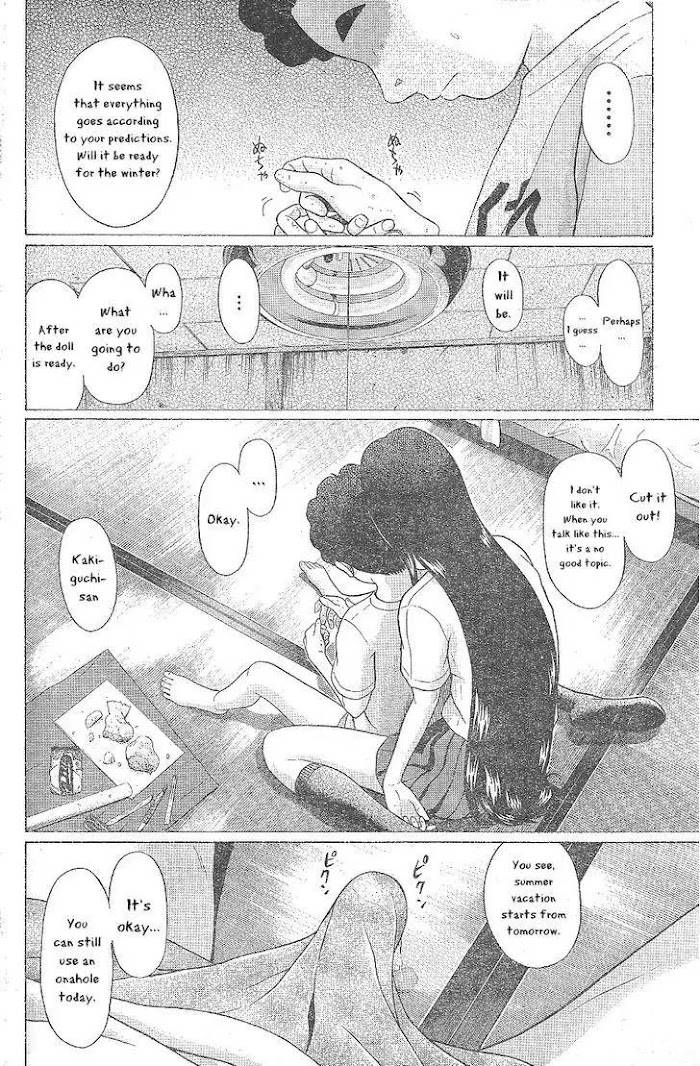 Read Ibitsu EN Manga Online