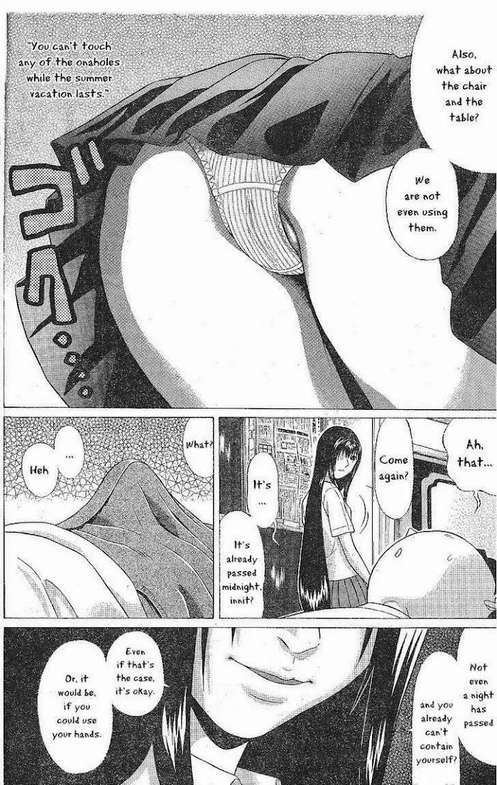 Read Ibitsu EN Manga Online