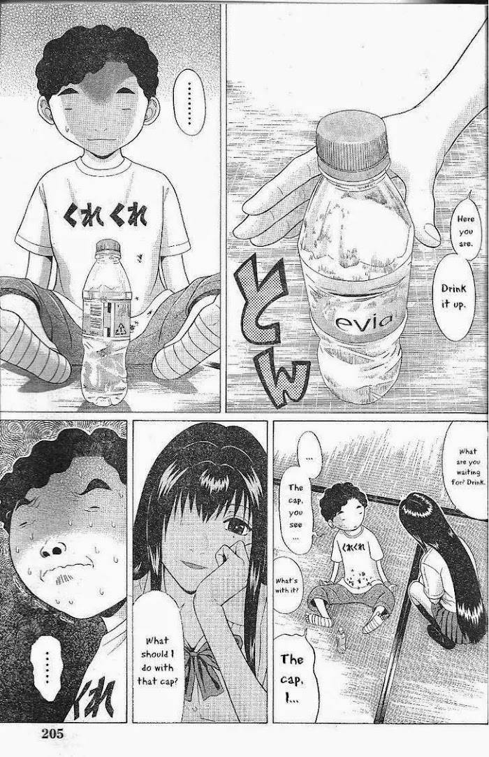 Read Ibitsu EN Manga Online