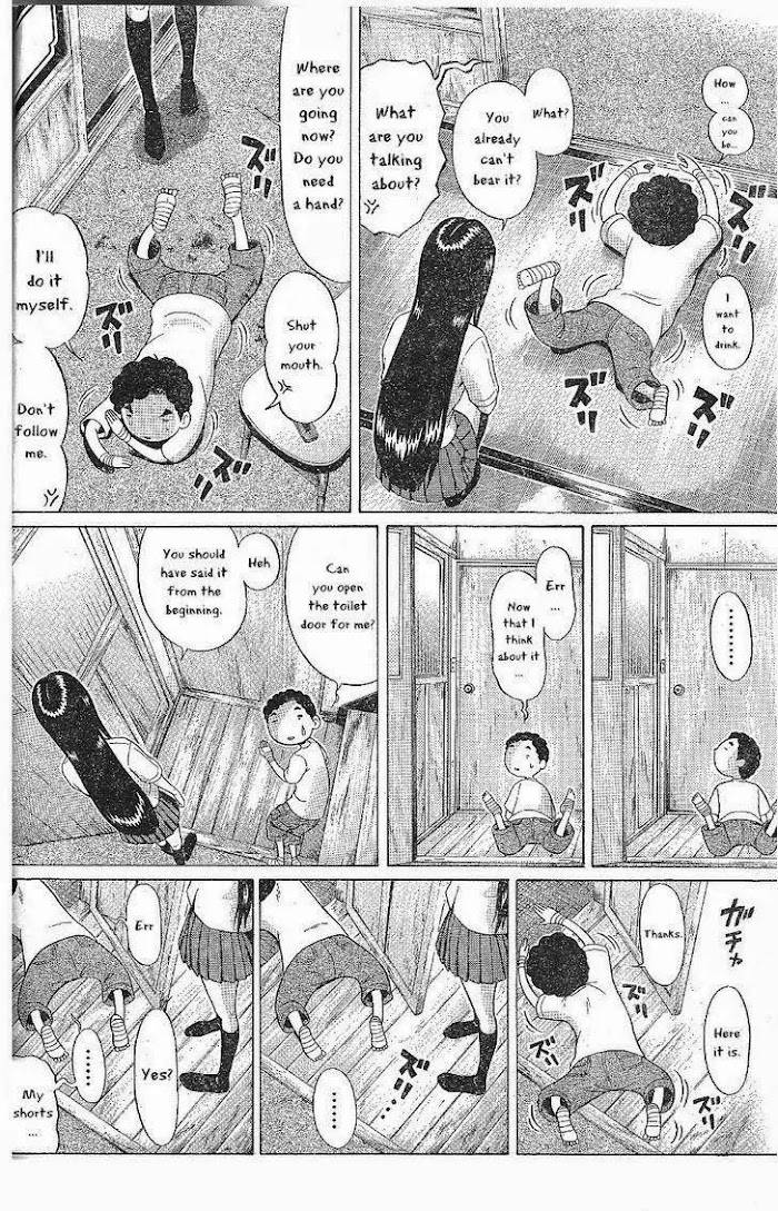 Read Ibitsu EN Manga Online