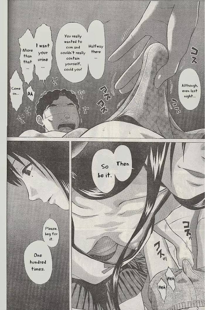 Read Ibitsu EN Manga Online