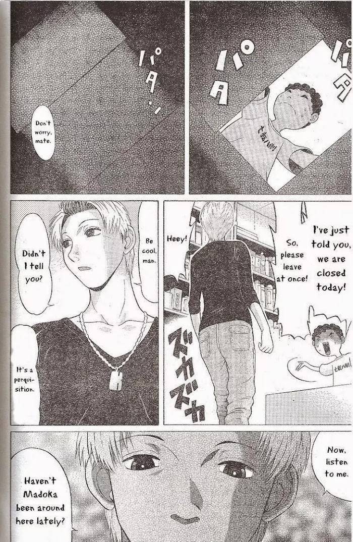 Read Ibitsu EN Manga Online