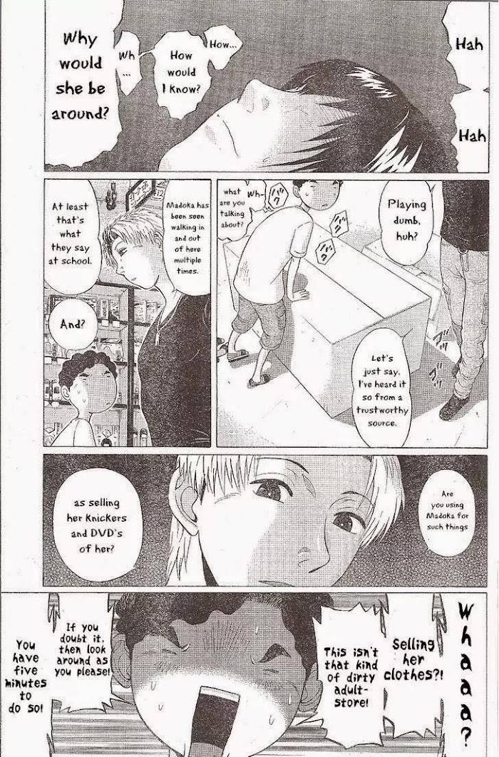 Read Ibitsu EN Manga Online