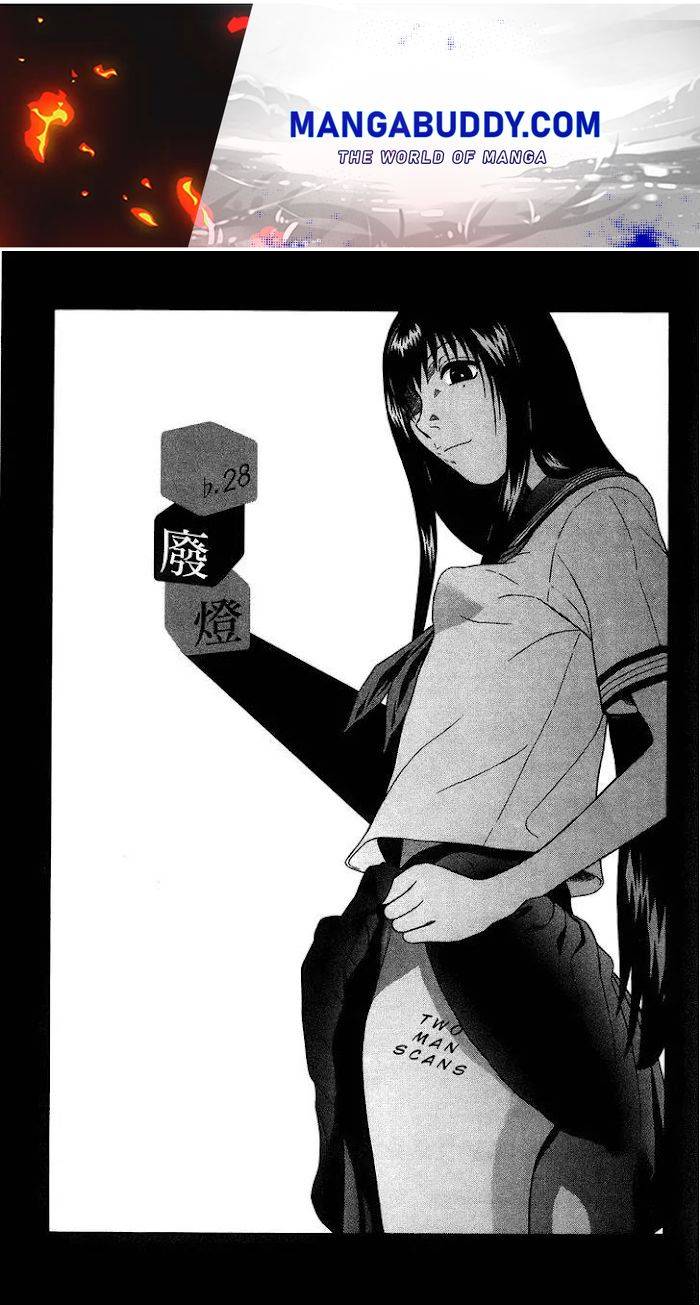 Read Ibitsu EN Manga Online