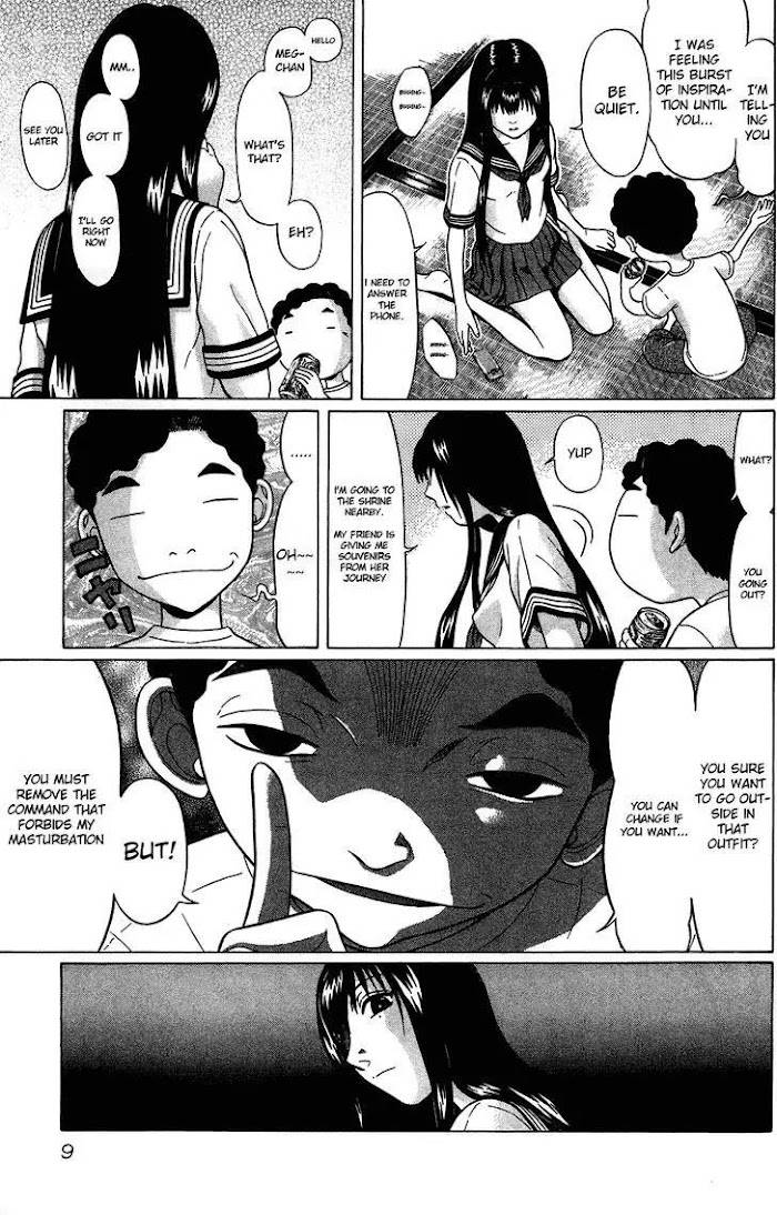Read Ibitsu EN Manga Online