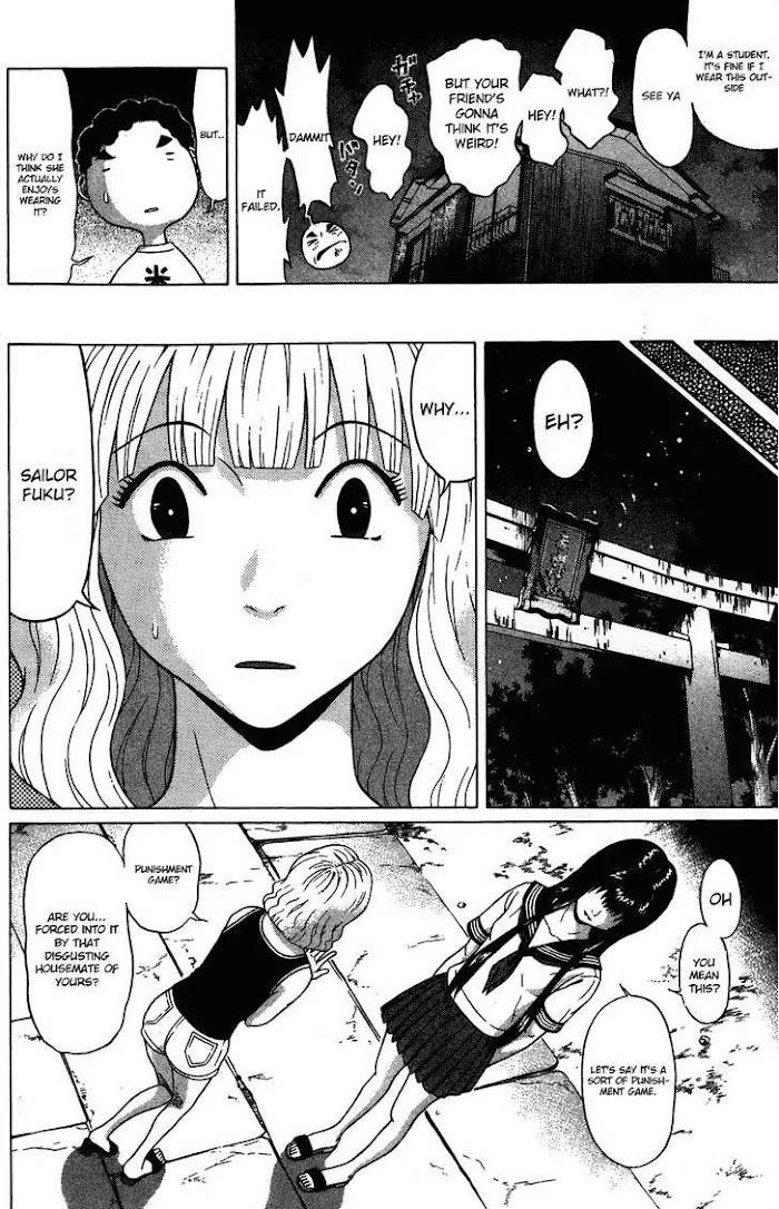 Read Ibitsu EN Manga Online