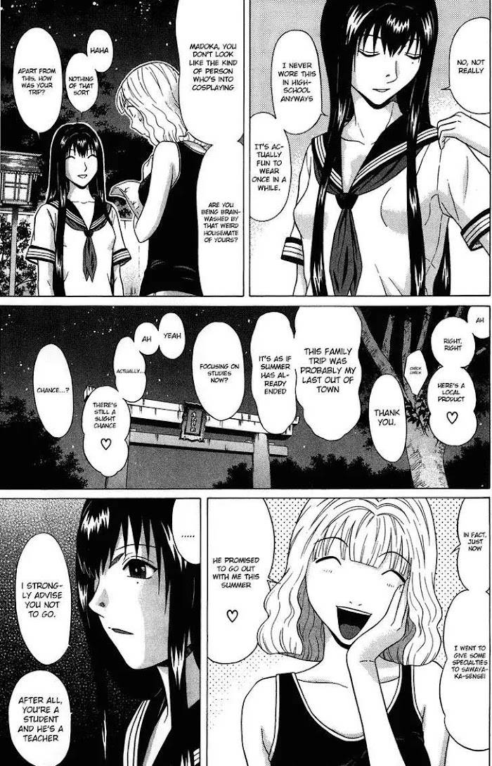 Read Ibitsu EN Manga Online