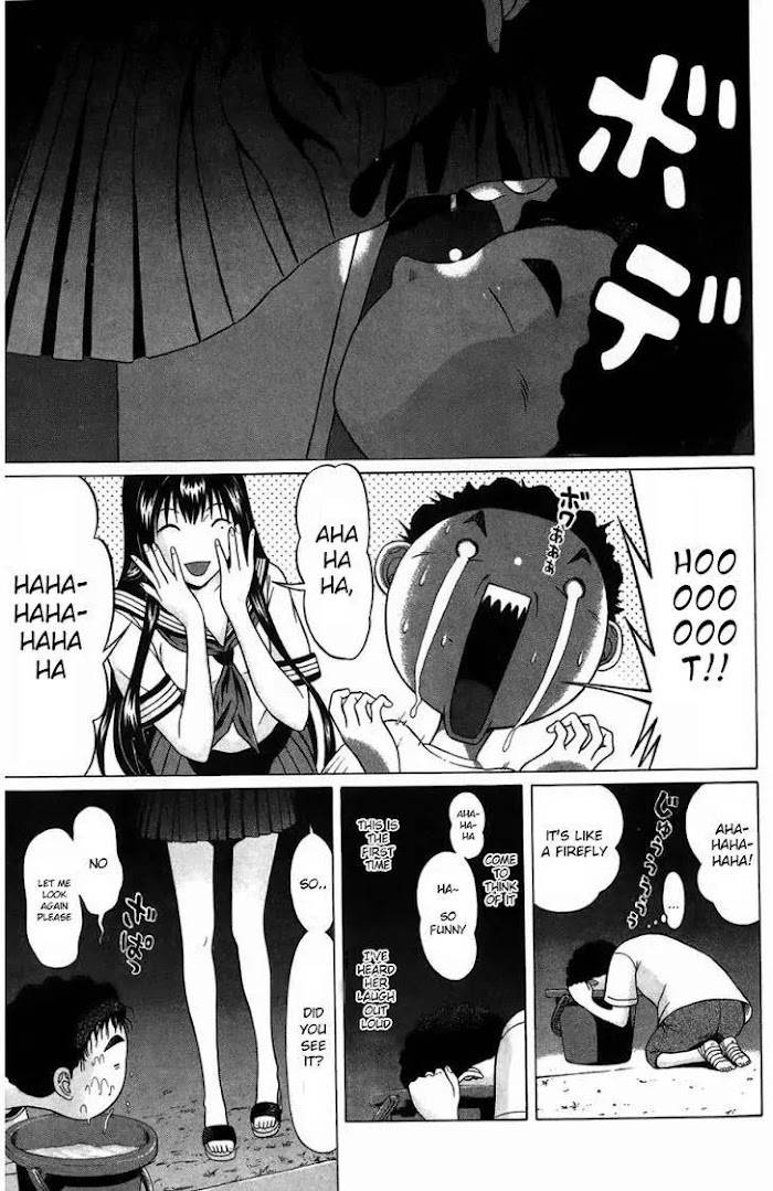 Read Ibitsu EN Manga Online