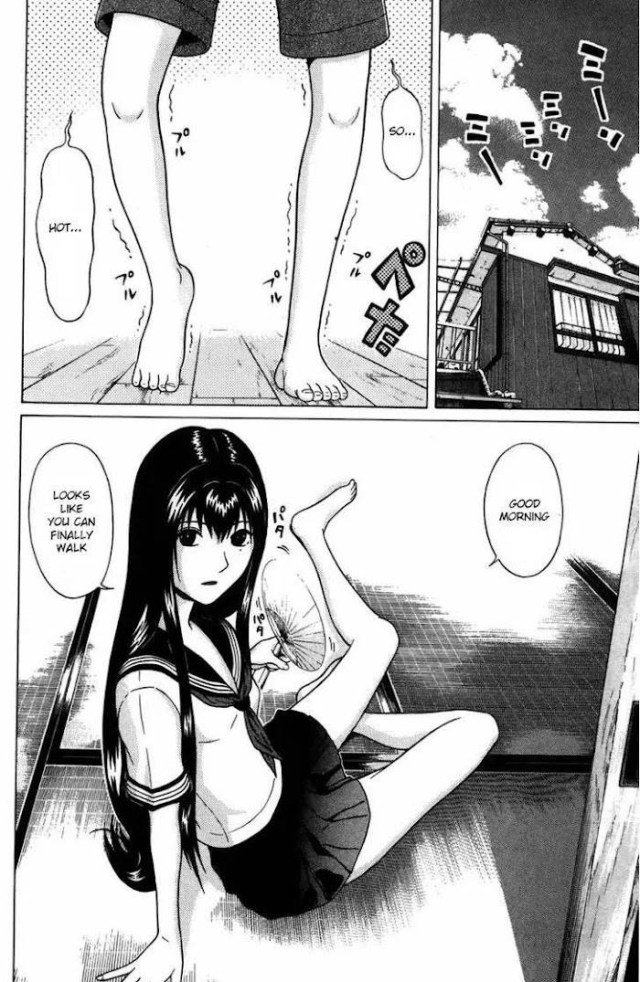 Read Ibitsu EN Manga Online