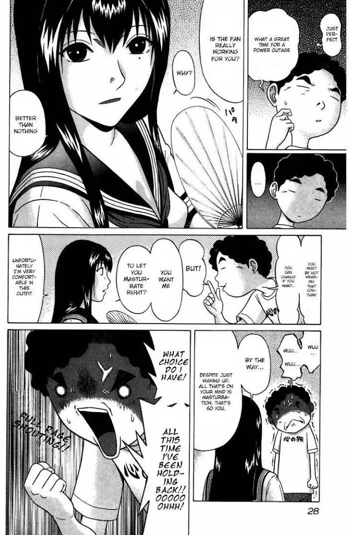Read Ibitsu EN Manga Online