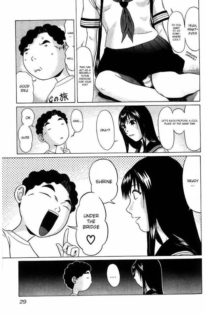 Read Ibitsu EN Manga Online