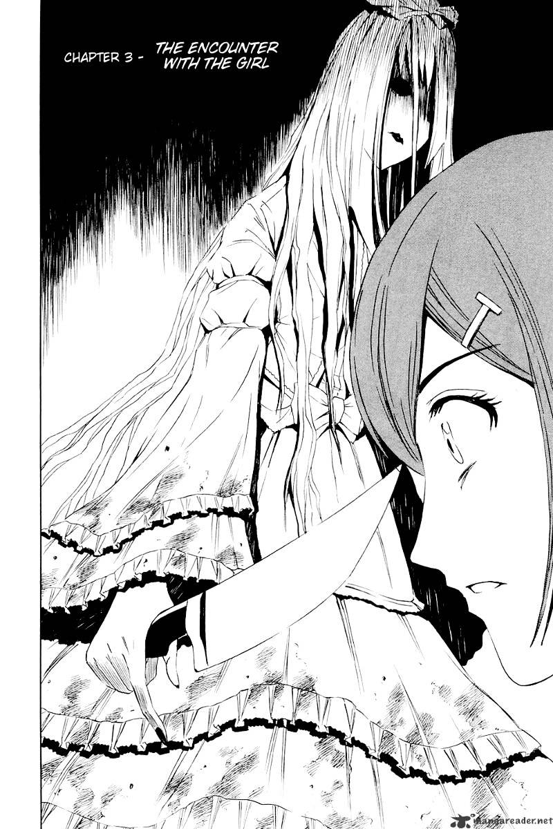 Read Ibitsu EN Manga Online