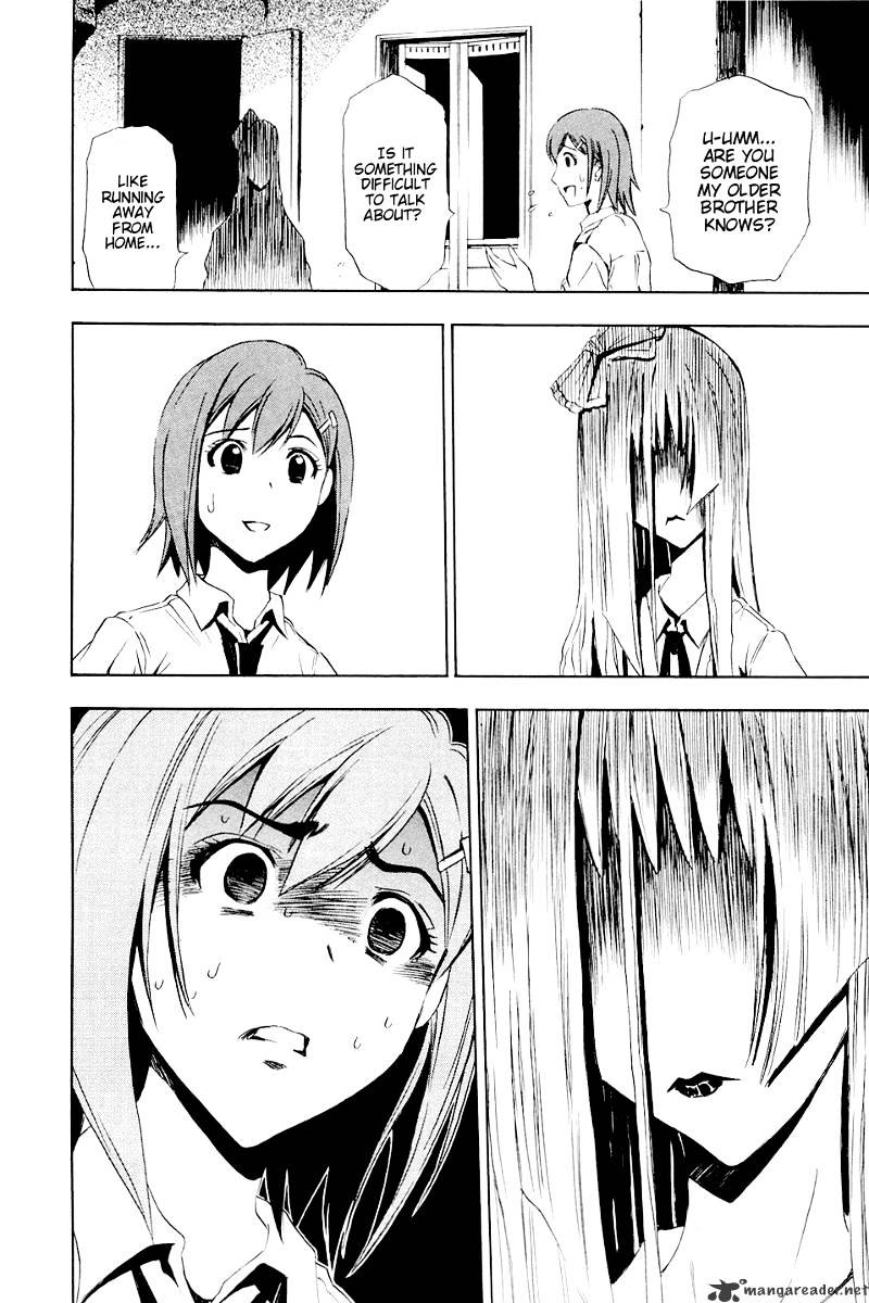 Read Ibitsu EN Manga Online