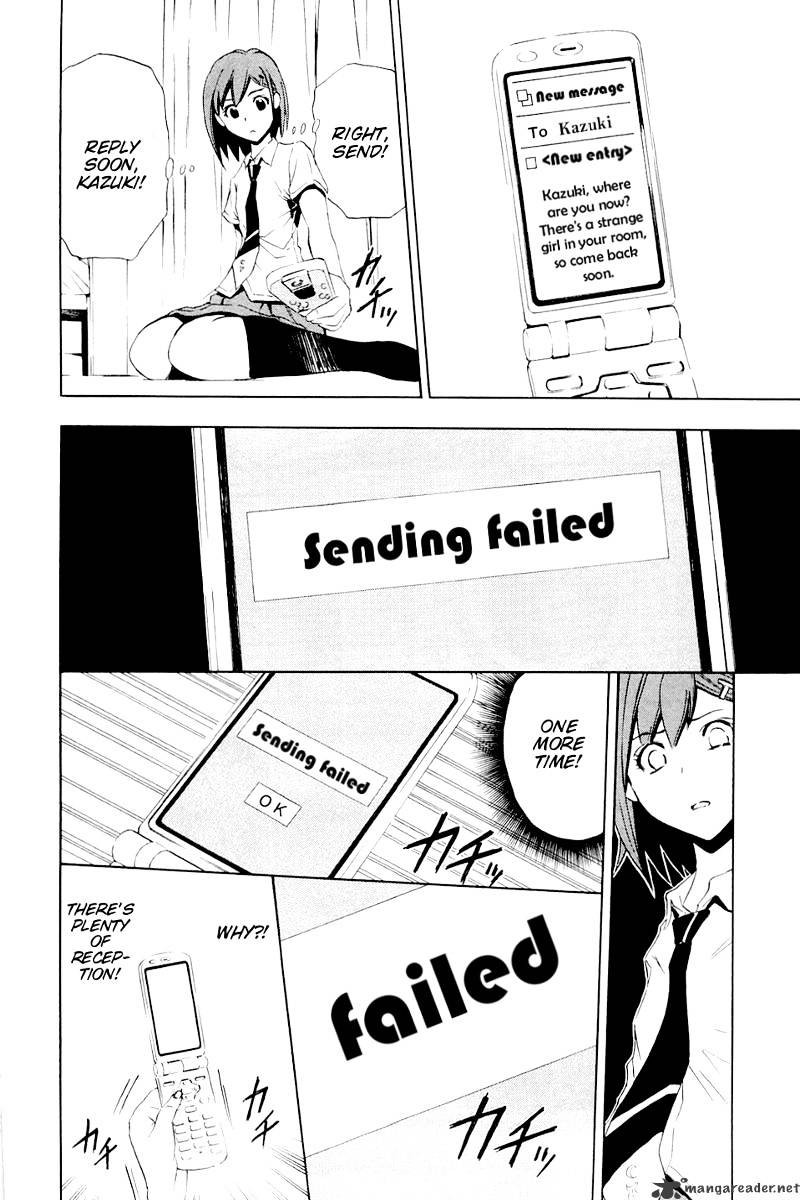 Read Ibitsu EN Manga Online