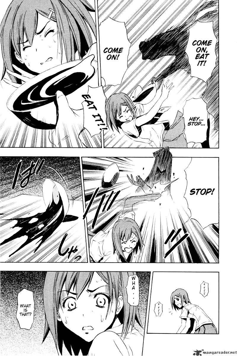 Read Ibitsu EN Manga Online